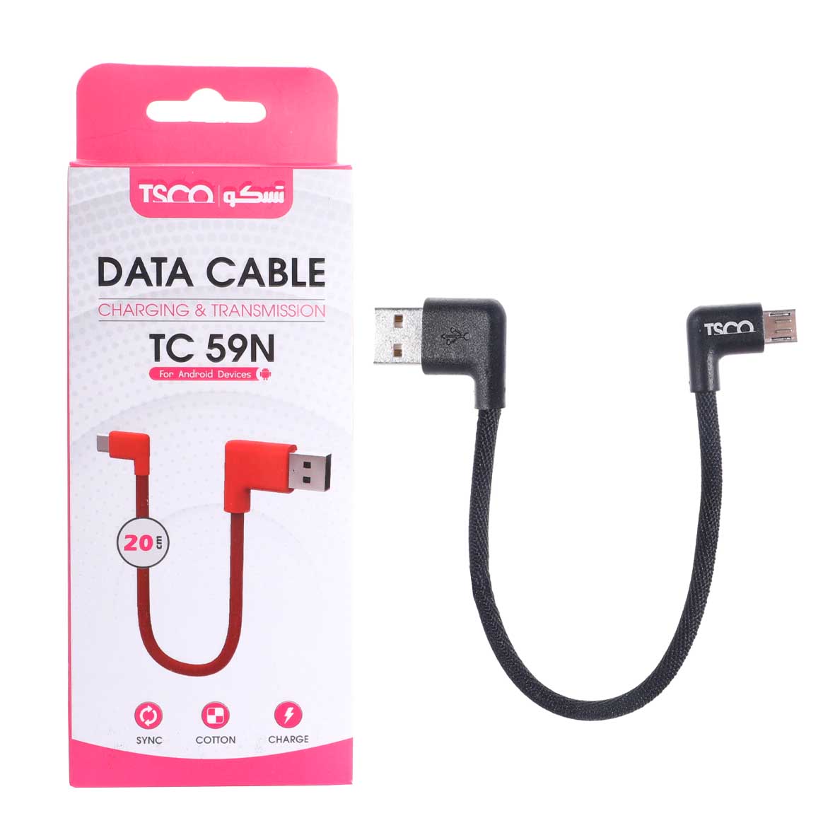 کابل شارژ پاوربانک اندروید TSCO مدل TC 59N - مشکی